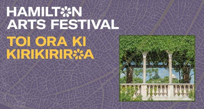 Words in the Gardens: HamLit programme announced