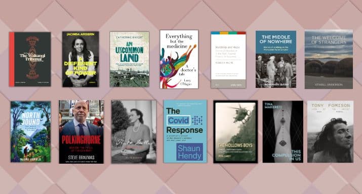 Kete HOME PAGE IMAGES 715 X 384(600).jpg