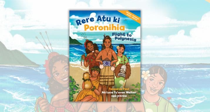 Kete HOME PAGE IMAGES 715 X 384(627).jpg