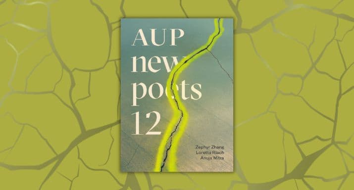 Review: AUP New Poets 12