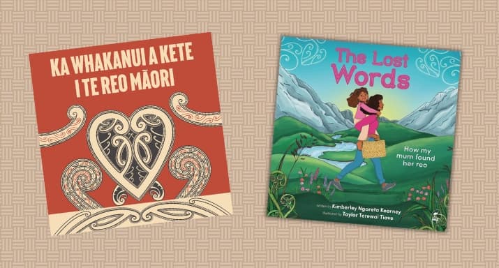 The Lost Words: How My Mum Found Her Reo