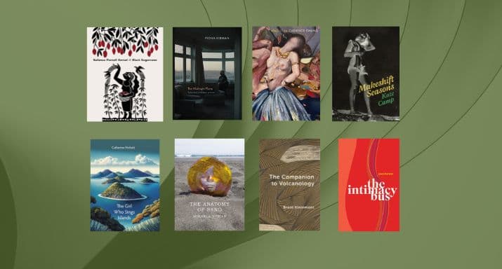 poetry upcoming