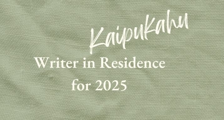 Kaipukahu Residence 25