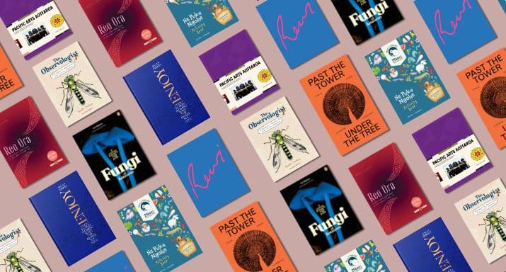 PANZ design winners 2024 colourful background