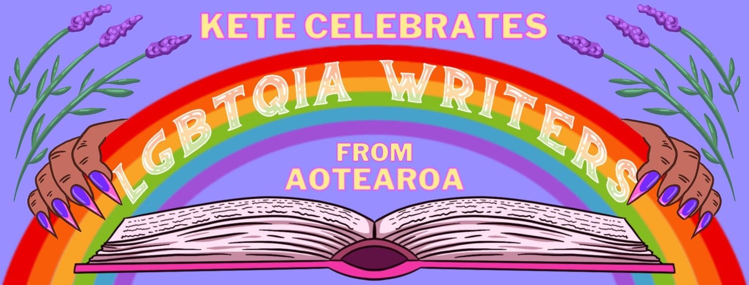 Banner+1 LGBTQIA