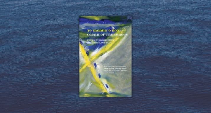 te moana o reo